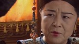 慈禧晚年得了一种怪病，发作时宫女太监不敢抬头，谁看到都得杀头