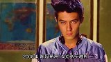 陈冠希跌落谷底后所有人都躲着他，为什么只有周杰伦力挺他？