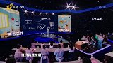 孟子能怼人也能辩论，用故事来告诉你该怎么看待问题