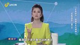 大医本草堂-20250809-中医助力 远离老年抖慢僵