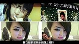 大咖笑料-20160412- 为拍照美女做的奇葩事