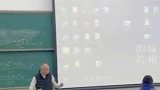 老师退休前最后一课学生们给了老师一个惊喜