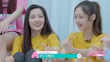 王艺瑾模仿希林娜依·高的大拇指，表情眼神很到位！