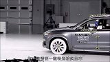 宝马X5和沃尔沃XC90更结实测试后，想知道司机咋样了