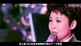 董文华不再沉寂，揭露被“封杀”的真相，我们真的错怪她了？