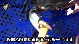 为了不买单，生生冻出关节炎！