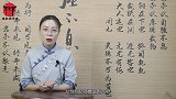 古代女子还没有发育成熟，为何十三、四岁就要出嫁，原因很好解释