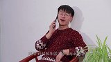 小伙相亲爱吹牛，没想到美女更能吹，都是人才呀