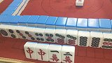 这组麻将如果是你会怎么走，可以赢得更轻松吗