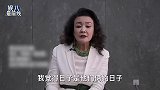 汪小菲妈妈回应儿子离婚为假，曾大放言词：你跪着我都不管