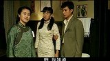 大叔给美女送药，和大娘发生冲突