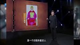 胡惟庸独揽相权，让朱元璋都对他忌惮，锦衣卫因此成立了