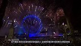 烟花不止在夜空,绚烂就在她手中，看看用仙女棒烟花搭建的小房子
