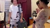 失业了，被儿媳妇开除，换亲家母过来带娃