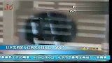 日本科学家发明不用电的冰箱 夜间低于10℃
