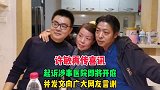许敏再传喜讯，起诉涉事医院即将开庭，并发文向广大网友言谢