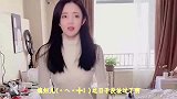 还好没被媳妇发现！