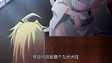 从前有座灵剑山：只有王舞的无相功才适合王陆的练功！