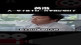 黄渤：人一辈子能干一件好事就知足了！