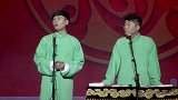 你爸爸换季才掉毛呢，笑死个人咧，脑子有水吧
