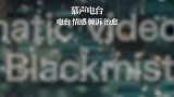 很遗憾，没能和你有结果