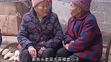 小黑：你们认错狗了吧，我不是夏洛，我叫下蛋