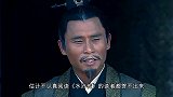 此人一闪即逝，打伤一位梁山好汉，又与另一位好汉同归于尽
