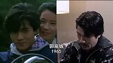 盘点港台男明星，对比就是伤害，一个像鲜肉一个像腊肉!
