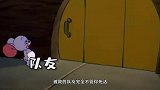 猫和老鼠手游：怎样避免匹配到坑队友？单排时，你的队友是这样的