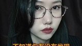 你最近拖延了吗？timing
