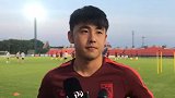 张凌峰：国奥训练比俱乐部更累  球队目前在狠抓进攻