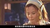 “悲情角色”马雅舒：情断吴奇隆，演穆子昀翻红，嫁到国外获幸福