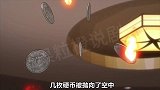 男人居然可以在空中将硬币刺穿这技能有点离谱