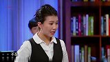 金星秀：面对难缠的客人怎么办，看金星如何力挽狂澜，厉害了