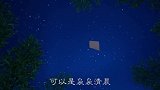 一禅小和尚：你会对一个陌生人说出自己的烦心事吗