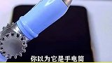 指尖陀螺笔