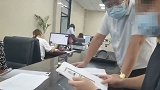 男子看守所发病身亡延误8小时送医 死者家属提200万国家赔偿