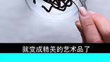 巧克力的创意制作方法来了，看完视频的你学会了吗