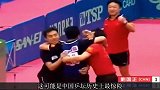 刘国正天神下凡临危救主，连扳七个赛点，打碎韩国夺冠梦！