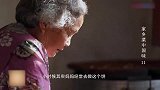 陕西妈妈给儿女做饼子，名字就叫“补天补地饼”，实际做法很简单