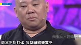 于谦儿子于思洋到底有多可爱获郭德纲偏宠，德云社里没人敢惹