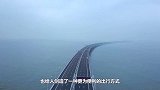 港珠澳大桥没有加油站，如果半路没油该怎么办？佩服中国设计师