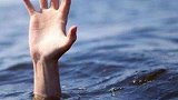 悲剧！2名中学生溺水身亡 官方通报：河边聚餐时因嬉戏不慎溺水