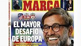 马卡今日封面：欧冠战火重燃 对决利物浦！马竞迎全欧最大挑战
