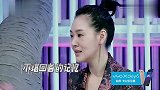 小S现场询问林志玲最喜欢的男艺人,女神的回答让人惊呆了!