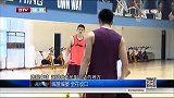 CBA-1415赛季-金隅夏天苦练 成果开赛即见分晓-新闻