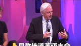 英语每天一分钟 vlog我的日常 被寄予厚望的人