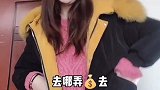 这是第一次和妈妈一起拍视频，也是最后一次