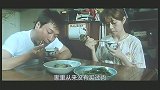 5分钟速看经典港式悬疑片《魑魅魍魉》，深夜磨刀的妻子
