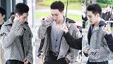 张艺兴梳大背头戴眼镜帅出天际 举手投足一展野性魅力